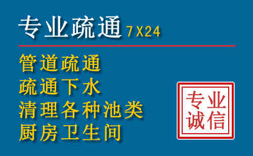 洛宁搬家公司提示：夏季高温季节长途搬家的6大常识